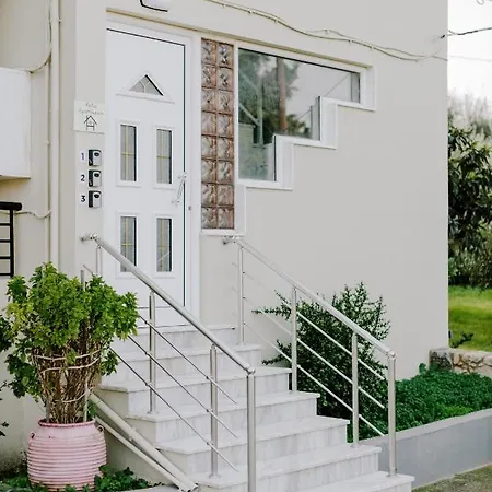 Apartamento Aelia Prime Experience 2 Cos Exterior foto